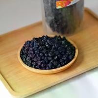 ราคา Dried Blueberry บลูเบอร์รี่อบแห้ง บลูเบอรี่อเมริกา พร้อมทาน By Garden Fruits (1735548109684770186)
