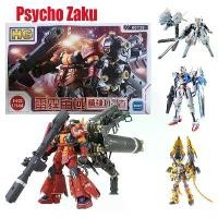 ราคา Gundam Psycho Zaku MS-06R Thunderbolt Ver, โมเดล HG 1/144 ของเล่นประกอบแอ็คชั่นฟิกเกอร์, ความคล่องตัวสูง (1730177079379200433)