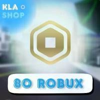 ราคา การ์ดเกมเติมRobux แบบID-PASS 80-2000Robux เติมง่าย ราคาถูก เติมไว การ์ดเกมร้านKLAOSHOP (1735427693623085027)