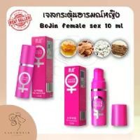 ราคา พร้อมส่งจากไทย Products Are Ready for Delivery. You Can Add It to Your Favorite List Right Away. Cooc Eau De Parfum Perfume, Fashion Perfume, 3 Scents, 50 Ml, Popular Perfume Price Per 1 Bottle (17342