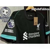 ราคา เสื้อฟุตบอล Liverpool Away สีดำ คุณภาพระดับพรีเมียม AAA ดีไซน์ล่าสุด ผ้าแบบหนา นุ่มสบาย ระบายอากาศได้ดี ไม่ร้อน [COD] ของแท้จากแบรนด์ โลโก้ปักลายสวยงาม ทนทาน สวมใส่ดี เหมาะสำหรับแฟนฟุตบอล ⚽ (173384527