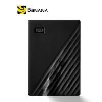 ราคา COD [ฮาร์ดดิสก์พกพา] WD HDD Ext 2TB My Passport USB 3.0 By Banana IT (1735037277421536531)