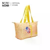 ราคา Mini Mono กระเป๋าเดินทางพับได้ยูนิเซ็กส์ Disney Princess Collection (1734631797854340370)