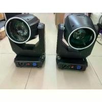 ราคา Beam 295 Moving Head มีวงแหวน LED RGB ไฟเวที DJ ผับ งานกลางคืน (1735390330425608079)