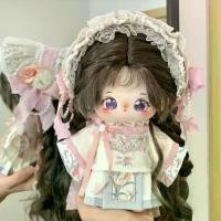 ราคา Toy&Castle แฟชั่นสำหรับผู้หญิง สไตล์โบราณ เสื้อผ้าตุ๊กตาผ้าฝ้าย20ซม. สไตล์จีนจีน แต่งตัวดีไอวาย ชุดกระโปรงกระโปรง สวยดีครับ ชุดตุ๊กตาผ้า ของเล่นเด็กเล่น (1734833880574821900)