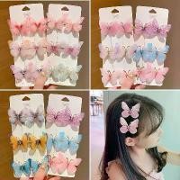 ราคา Hair Clips for Children Girls Butterfly Hair Clips Cartoon Bangs Hair Clips Moving Butterfly Non-Damaging Butterfly Hairpins New (1733629532915795787)