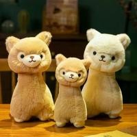 ราคา Toy&Castle น่ารัก การ์ตูน ตุ๊กตาอัลปาก้าแบบยัดไส้ นุ่ม ของตกแต่งบ้าน ตุ๊กตาอัลปาก้า ของขวัญวันเกิด ตุ๊กตาสัตว์ลามะ สำหรับเด็ก (1735516805384799756)