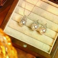 ราคา Dream Castle Ice and Snow Crown Pearl Earrings for Women Versatile Fashionable Elegant Pearl Earrings Starry Sky Jewelry Set (1733336217631163852)