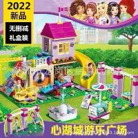 ราคา 2025 Compatible Lego Blocks Girls Educational Puzzle Assembly Frozen Princess Villa Castle Series Girls Toys (1733048827554465142)