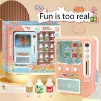 ราคา Toy&Castle ของขวัญสำหรับเด็ก มินิมินิ เครื่องจำหน่ายเครื่องดื่มของเล่น หยอดเหรียญอัตโนมัติ ใช้งานได้หลากหลาย ของเล่นเครื่องหยอดเหรียญ อุปกรณ์ประกอบเครื่องดื่ม ตกแต่งเฟอร์นิเจอร์บ้านตุ๊กตา (17348335129