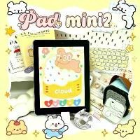 ราคา Pad mini 2 32GB Wi-Fi version, 9.7-inch screen. Choose a color, free gift for decorating your iPad cartoon case. The store will send assorted colors. (1735517700584080719)