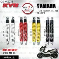 ราคา KYB โช๊คน้ำมัน ตรงรุ่น YAMAHA N-MAX NMAX155 GPD150-A 150 2015-2018【 SR2-1005 】 [ โช๊ค KYB แท้ ประกันโรงงาน 1 ปี ] (1735532919540712487)