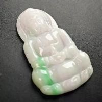 ราคา จี้หยกเจ้าแม่กวนอิม ขาวแต้มเขียว ขนาด 32.8 มม. หยกพม่า - Jadeite Type A (PD027) (1731461035028481510)