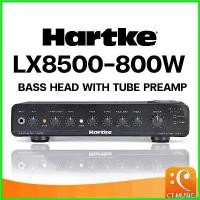ราคา PantryParadise คุณภาพรับประกันได้ Hartke LX8500-800W Bass Head with Tube Preamp หัวแอมป์เบส Sound (1730411451201915851)