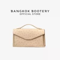 ราคา BANGKOK BOOTERY กระเป๋าคลัทช์ รุ่น Cervin with handel หนังนกกระจอกเทศ หนังแท้ 25cm. (1732699282911626382)