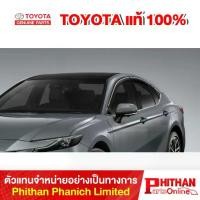 ราคา แผงบังแดดข้างคิ้วโครเมียม โตโยต้า Side Visor (With Chrome) TOYOTA PC162-06006 AC-EX CAMRY (1735452875929191804)
