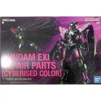 ราคา (Pre-Order) PG 1/60 Gundam Exia Repair Part [Cyberised Color] (1733928116108625666)