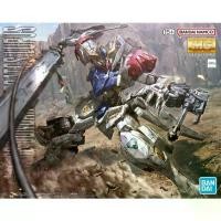 ราคา Bandai MG 1/100 GUNDAM BARBATOS LUPUS 4573102691811 B3 (1735390984586626792)