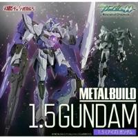 ราคา Metal Build 1.5 Gundam (Metal Build 1.5 Gundam) (1733927731127551746)