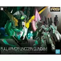 ราคา Bandai RG-30 1/144 FULL ARMOR UNICORN GUNDAM 4573102555861 C1 (1735404740341106408)