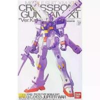 ราคา Bandai MG 1/100 CROSSBONE GUNDAM X-1 VER.KA 4573102641175 B2 (1735547549079602920)