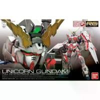 ราคา Bandai RG-25 1/144 RX-0 UNICORN GUNDAM 4573102616203 C1 (1735377208653743848)