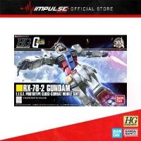 ราคา Bandai HGUC 1/144 RX-78-2 Gundam (Revive Ver) (5057403) / HG (1735115471054145302)