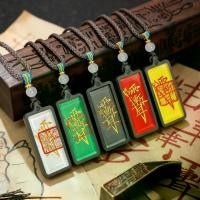 ราคา ภาพวาดโดยช่างฝีมือผู้เชี่ยวชาญ จี้ธังกา Zizhi Talisman Yu Hua นี้มีสองด้าน แกะสลักอย่างประณีต และตกแต่งด้วยฟอยล์ทอง สามารถใช้จี้หยกเป็นจี้หรือทำจากไม้ได้ พระ สมเด็จ วัด ระฆัง พิม (1734551023416608747)