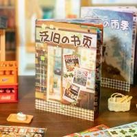 ราคา สมุดสติ๊กเกอร์ฟิล์ม, Yu Xian, A5, การออกแบบตัด Yanbian, อัลบั้มรูปความทรงจำ, ตกแต่งรูปแบบสไตล์โบราณ, เหมาะสำหรับวัตถุขนาดเล็ก, วารสารและภาพตัดปะ, ส่วนลด 50% พวงมาลัยใส่ธนบัตร ใบ (1732736191552062679)