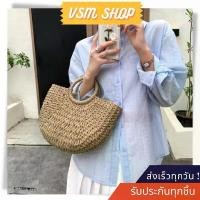 ราคา กระเป๋าสาน Half Moon ส่งฟรี !!! (A12) คําแนะนําการขายที่ร้อนแรงในเดือนนี้ shoulder bag แบรนด์ จิงโจ้ ต่อ labella (1733041045399373020)
