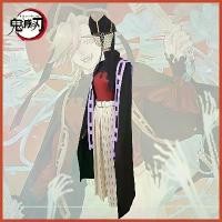 ราคา ชุดคอสเพลย์ Demon Slayer โ douma Twelve Kizuki Upper Moon Two Villains ชุดอนิเมะ (1735092505857393732)