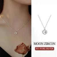 ราคา [จัดส่งทันที] MEETพร้อมส่ง สร้อยเงิน Moon Zircon สร้อยจี้เพชร สร้อยแฟชั่น สไตล์เกาหลี สร้อยคอเงินแท้ สร้อยคอเงิน (1733248715565860535)