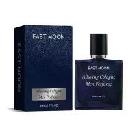 ราคา East Moon น้ำหอมโคโลญจ์สำหรับผู้ชาย กลิ่นสดชื่น เป็นธรรมชาติ อ่อนโยน ติดทนนาน เหมาะสำหรับบรรยากาศการออกเดทของสุภาพบุรุษ (1733896127416337634)