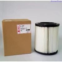 ราคา กรองอากาศ Honda CRV ปี 2002 (G2), Stream ปี 2004 ยี่ห้อ Sakura Filter ขายร้อน (1733684217117115798)