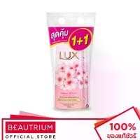 ราคา LUX Sakura Bloom Shower Cream Twin Pack ผลิตภัณฑ์ทำความสะอาดผิวกาย 500ml x 2 (1735555922535614247)