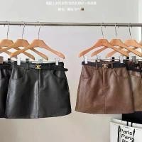 ราคา กระโปรงหนัง PU, สาวฮอต, กระโปรงครึ่งตัว, สำหรับผู้หญิง, ฤดูใบไม้ร่วงและฤดูหนาว, มาใหม่, เอวสูง, กระชับสัดส่วน, กระโปรงบอดี้คอนทรงเอ, สีดำ, กระโปรงสั้น กระโปรง สุ่ม sakura black skirt (1732070977427637