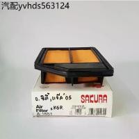 ราคา กรองอากาศ ฮอนด้า ซิตี้, แจ๊ส GD Honda City ปี 2003, Jazz ปี 2004 (GD) ยี่ห้อ Sakura Filter (1735360068694344759)