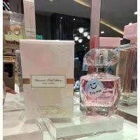 ราคา Miniso Romantic pink sakura Lady perfumeขนาด45ml ลิขสิทธิ์แท้ (1734056550120326962)