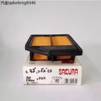 ราคา กรองอากาศ ฮอนด้า ซิตี้, แจ๊ส GD Honda City ปี 2003, Jazz ปี 2004 (GD) ยี่ห้อ Sakura Filter (1735129421705544785)