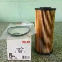 ราคา กรองน้ำมันเครื่อง Isuzu อีซูสุ NLR, NMR 130hp ยี่ห้อซากุระ Sakura COD (1733693923610167239)