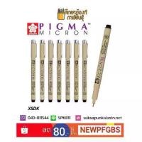 ราคา 【จัดส่งจากประเทศไทย】 ปากกาพิกม่า ซากุระ SAKURA PIGMA MICRON หัวเข็ม ลายเส้นเล็กรุ่นยอดนิยม (1733212759117498302)