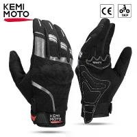 ราคา ถุงมือมอเตอร์ไซค์ฤดูร้อน, KEMIMOTO, เข่าแข็ง CE 1KP, เข้ากันได้กับ BMW R1200GS, R1250GS, F800 Adventure, หน้าจอสัมผัส, ถุงมือขี่ (1731456020493798091)