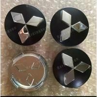 ราคา ลดราคาพิเศษ ส่งด่วน ฝาครอบดุมล้อ 4 ชิ้น ขนาด 60 มม. สำหรับ Mitsubishi Xpander, Adventure, Cedia, Outlander 3.0, Galant, Strength Dazzle, Zinger, Lancer, Lancer EX (1734382768796304862)
