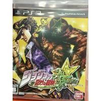 ราคา JoJos Bizarre Adventure: All-Star Battle เกมไฟต์ที่แฟนโจโจ้ต้องเคยกดบน PS3 (Bandai แท้) คําแนะนําการขายที่ร้อนแรงในเดือนนี้ (1734875337669576441)
