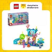 ราคา LEGO Gabby's Dollhouse 11204 Mermaid Gabby's Aquarium Adventure (103 Pieces) (1733001319755318448)