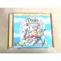ราคา หมีพูผจญอาณาจักรลับแล Pooh's Most Grand Adventure (Special edition) ภาพยนตร์การ์ตูน แผ่นวีซีดี พากษ์ไทย จัดส่งเฉพาะจุด (1735015334361204729)