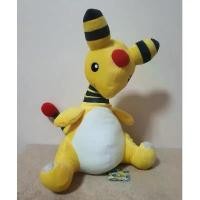 ราคา [พร้อมส่ง] Banpresto // ตุ๊กตาโปเกมอนแอมฟารอส Ampharos (Pokémon) (หายาก) ขนาด 40 cm. คําแนะนําการขายที่ร้อนแรงในเดือนนี้ (1734837433462064418)