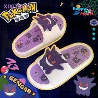 ราคา รองเท้าแตะลายการ์ตูนปีศาจ, รองเท้าแตะฤดูร้อน, รองเท้าแตะ Pokémon Gengar, รองเท้าชายหาดตลก, รองเท้าแตะคู่สร้างสรรค์, ของขวัญวันเกิด (1730652175086553679)