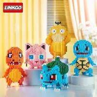 ราคา jji679shop ประโยชน์สด เลโก้ตัวต่อเฟืองPokémon เป็ดเหลือง จำนวน&798ชิ้น NO.68372-68376- (1730338833692461173)