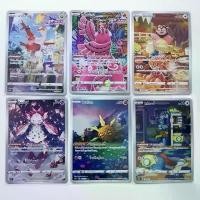 ราคา [s12a T] การ์ดโปเกม่อนระดับ AR ชุด จักรวาลแห่ง VSTAR (Pokémon card) (1734821686365029859)